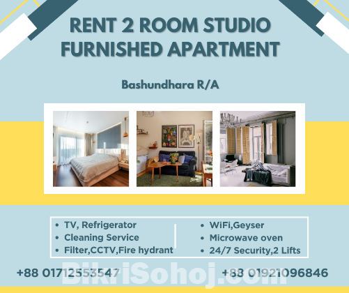 Rent A 2-Room Studio Apartment In Bashundhara R/A